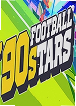 90s Football Stars 90年代足球明星