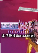 夜下降生pc版Exe:Latest
