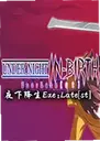 ҹ�½���pc��Exe:Latest1.0.0 �ٷ���