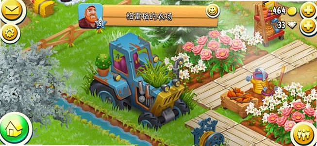 “CryptoFarm游戏截图 新手农场”