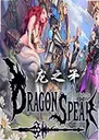 ��֮ì������Dragon Spear1.0.0 �ٷ���