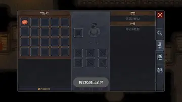 ��Ĺ��Graveyard KeeperԤ��ͼ