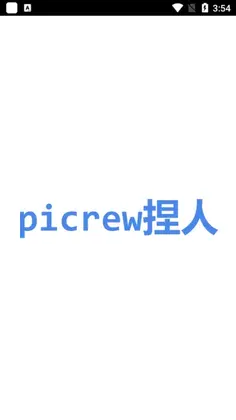 picrew me����ͷ��Ԥ��ͼ