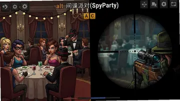 间谍派对SpyParty预览图