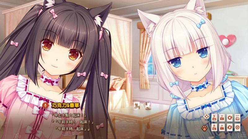 猫娘乐园游戏中文版预览图