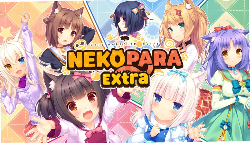NEKOPARA-Extra 配置要求
