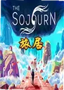 �þ�The Sojourn���԰�1.0.0 �ٷ���