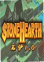 ʯ¯Stonehearth1.0.0 ��ʽ��