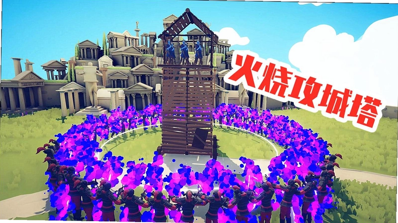 立方杀阵电脑版预览图