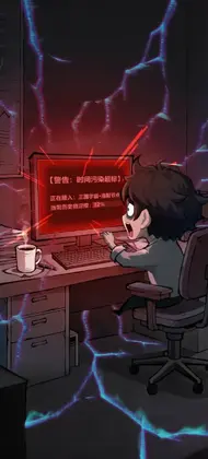 无尽之秘手游预览图