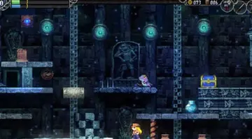 穆拉纳秘宝2电脑版La-Mulana 2预览图