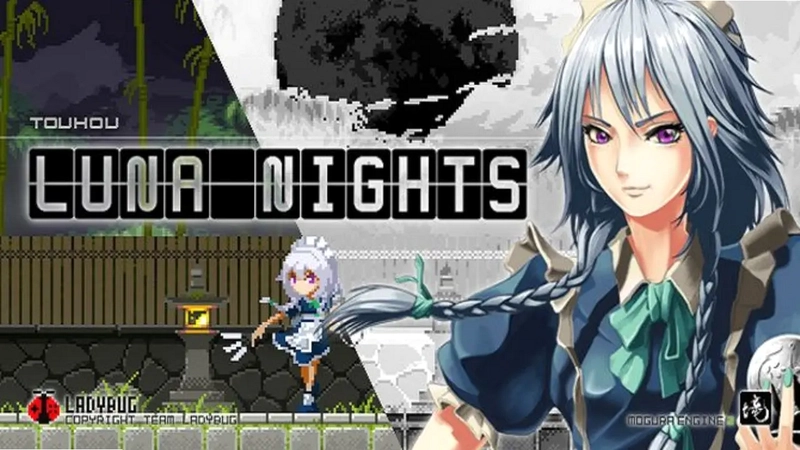 Touhou Luna Nights 时停技能发动瞬间截图