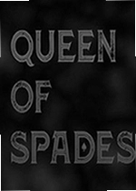 黑桃皇后电脑版Queen of Spades