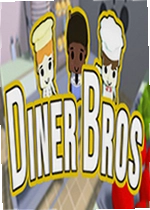 餐厅兄弟电脑版Diner Bros