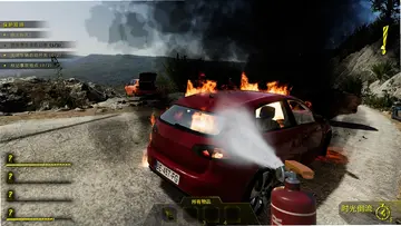 �¹�AccidentԤ��ͼ
