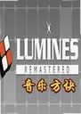 ���ַ���LUMINES REMASTERED1.0.0 �ٷ���