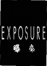 曝光电脑版Exposure