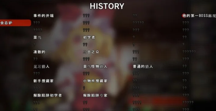 Remyadry单机版预览图
