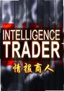 �鱨���˵��԰�Intelligence Trader2026 �ٷ���