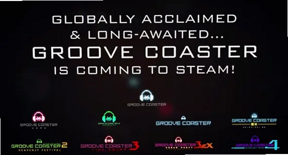 节奏过山车(Groove Coaster for Steam)难度设置界面截图