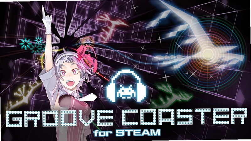 节奏过山车(Groove Coaster for Steam)配置需求表格示意图