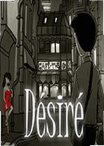 欲望Desire