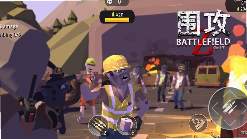 数据围攻Digital Siege预览图