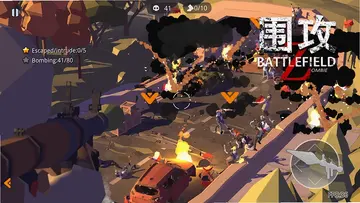 数据围攻Digital Siege预览图