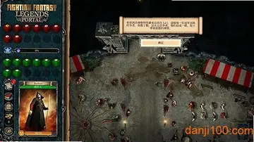ս�����봫�洫����Fighting Fantasy Legends PortalԤ��ͼ