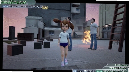 ��Ůģ����(Yohjo Simulator) ����̨ �ؼ�����