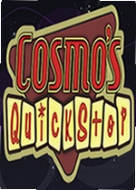 Cosmos Quickstop电脑版