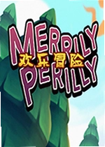 欢乐冒险Merrily Perilly电脑版