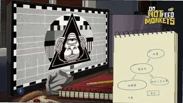 不要喂猴子Do Not Feed the Monkeys预览图