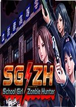 校园女生僵尸猎人School Girl/Zombie Hunter