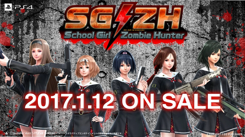 校园女生僵尸猎人(School Girl/Zombie Hunter) 新手战斗截图 女高中生射击僵尸