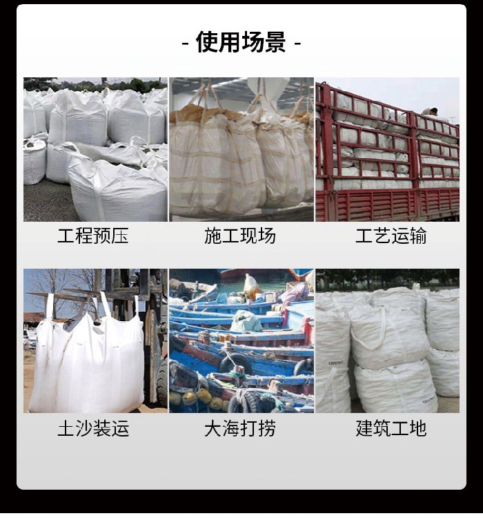 吨吨饱吨包做法技巧清洗收纳图