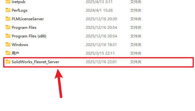 SolidWorks 2026中文解锁版 SolidWorks 2026中文解锁版