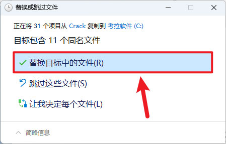 SolidWorks 2026中文解锁版 SolidWorks 2026中文解锁版