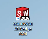 SolidWorks 2026中文解锁版 SolidWorks 2026中文解锁版