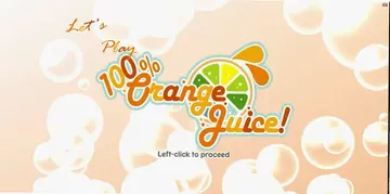 100鲜橙汁单机版预览图