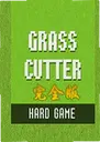 ��ݻ�ģ��Grass Cutter1.2.0 ���԰�