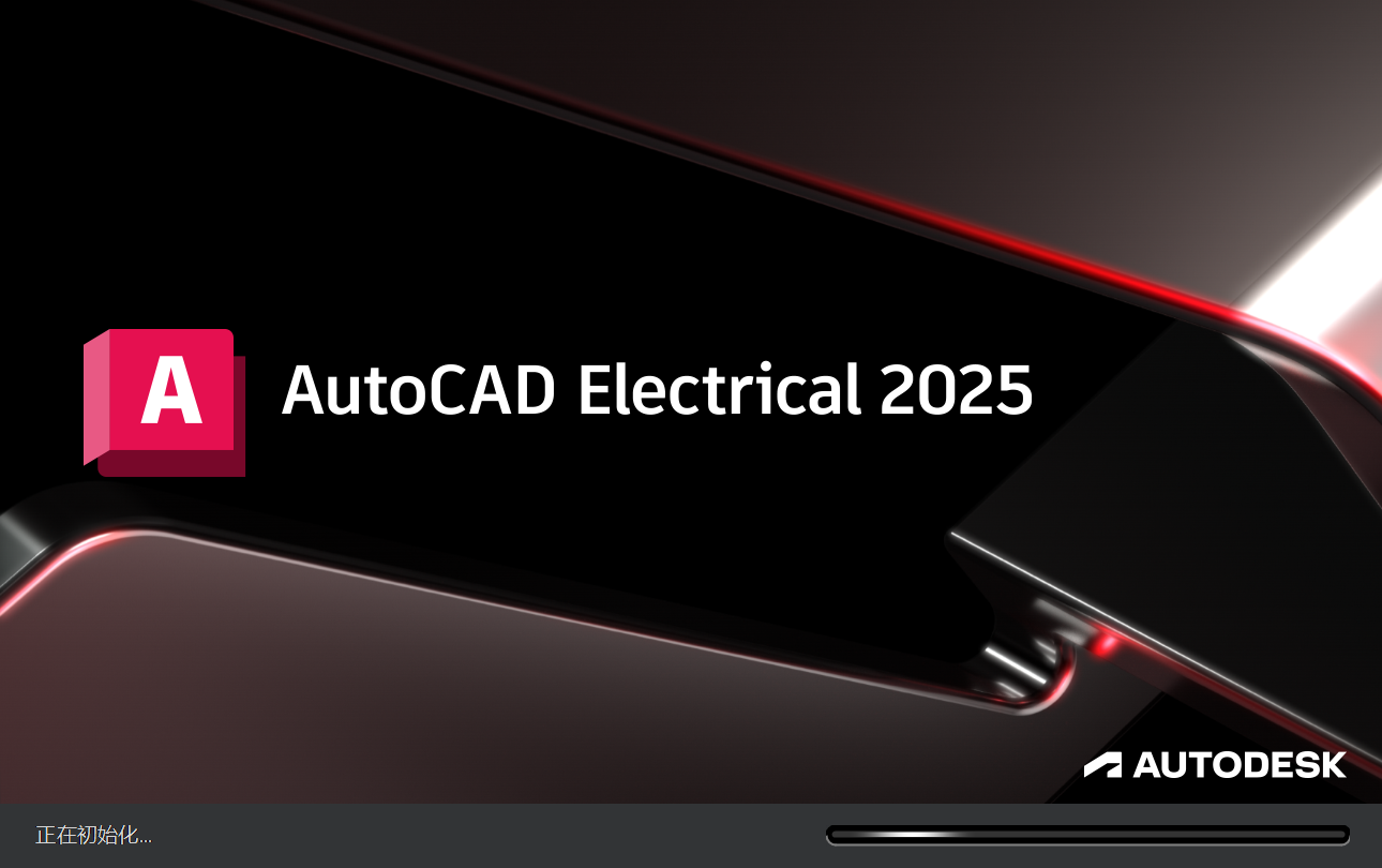 AutoCAD Electrical 2025电气版 零基础入门教程 电气原理图绘制学习路径
