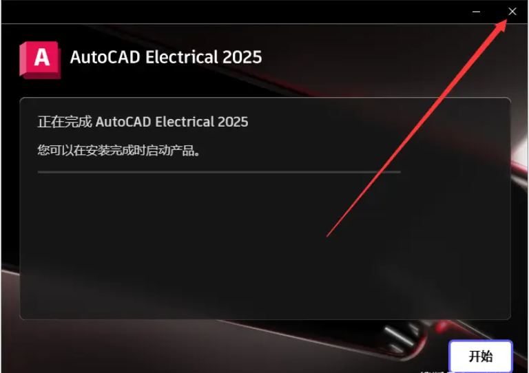AutoCAD������2