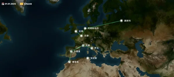 真空管列车网络公司电脑版Hyper Train Corporation预览图