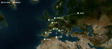 真空管列车网络公司电脑版Hyper Train Corporation预览图