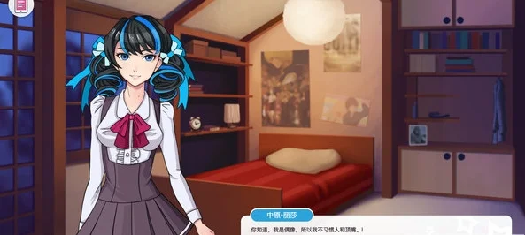罪恶夏日之吻2游戏预览图