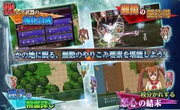 神之迪欧斯英文免安装版 新手任务战斗场景