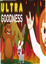 终极幻神UltraGoodness