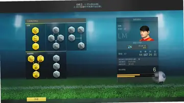 ����ս������ҫpc��Football, Tactics  GloryԤ��ͼ