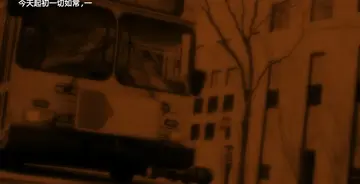 死亡边境爆发电脑版预览图
